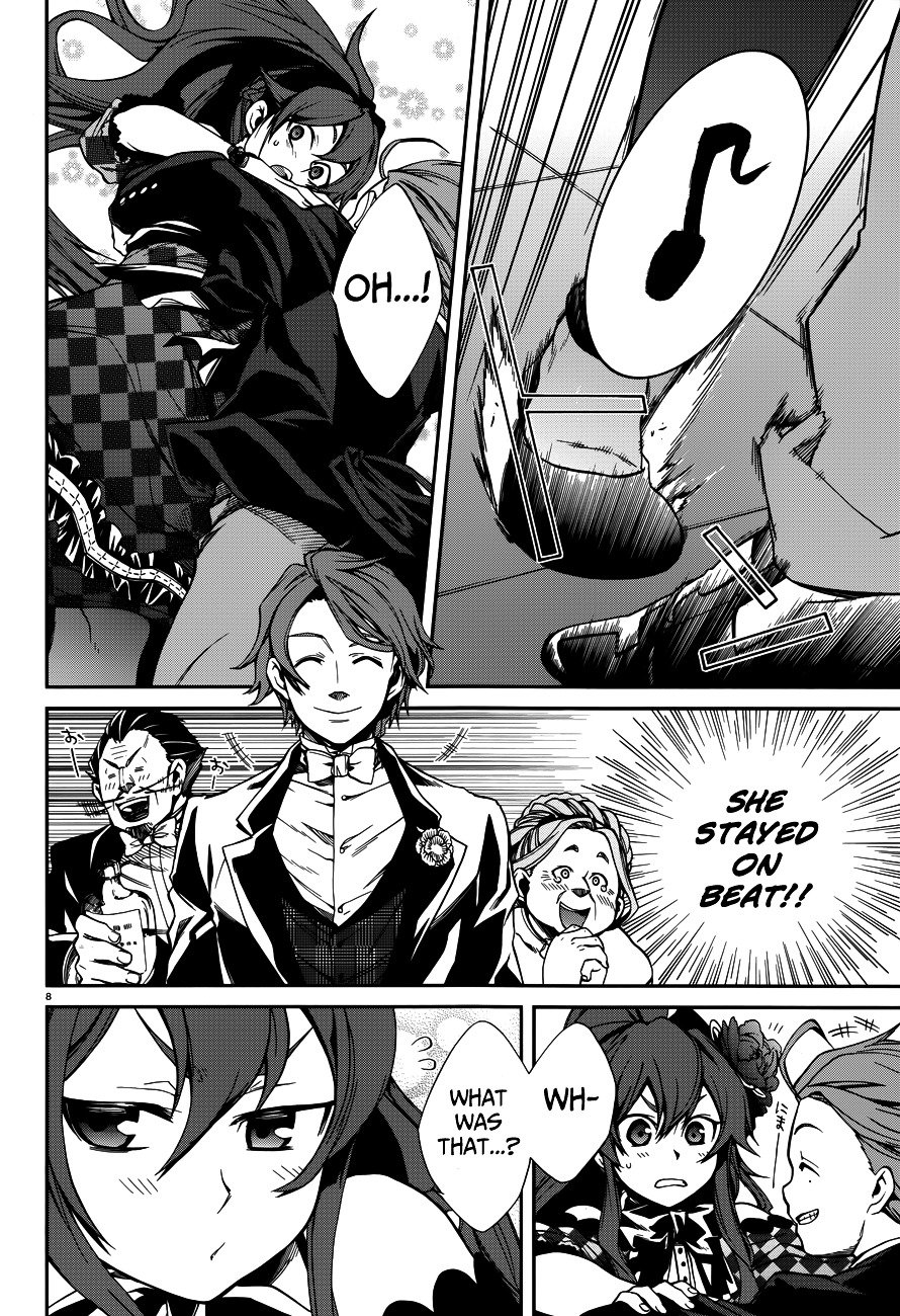 Jobless Reincarnation, Chapter 11 image 12